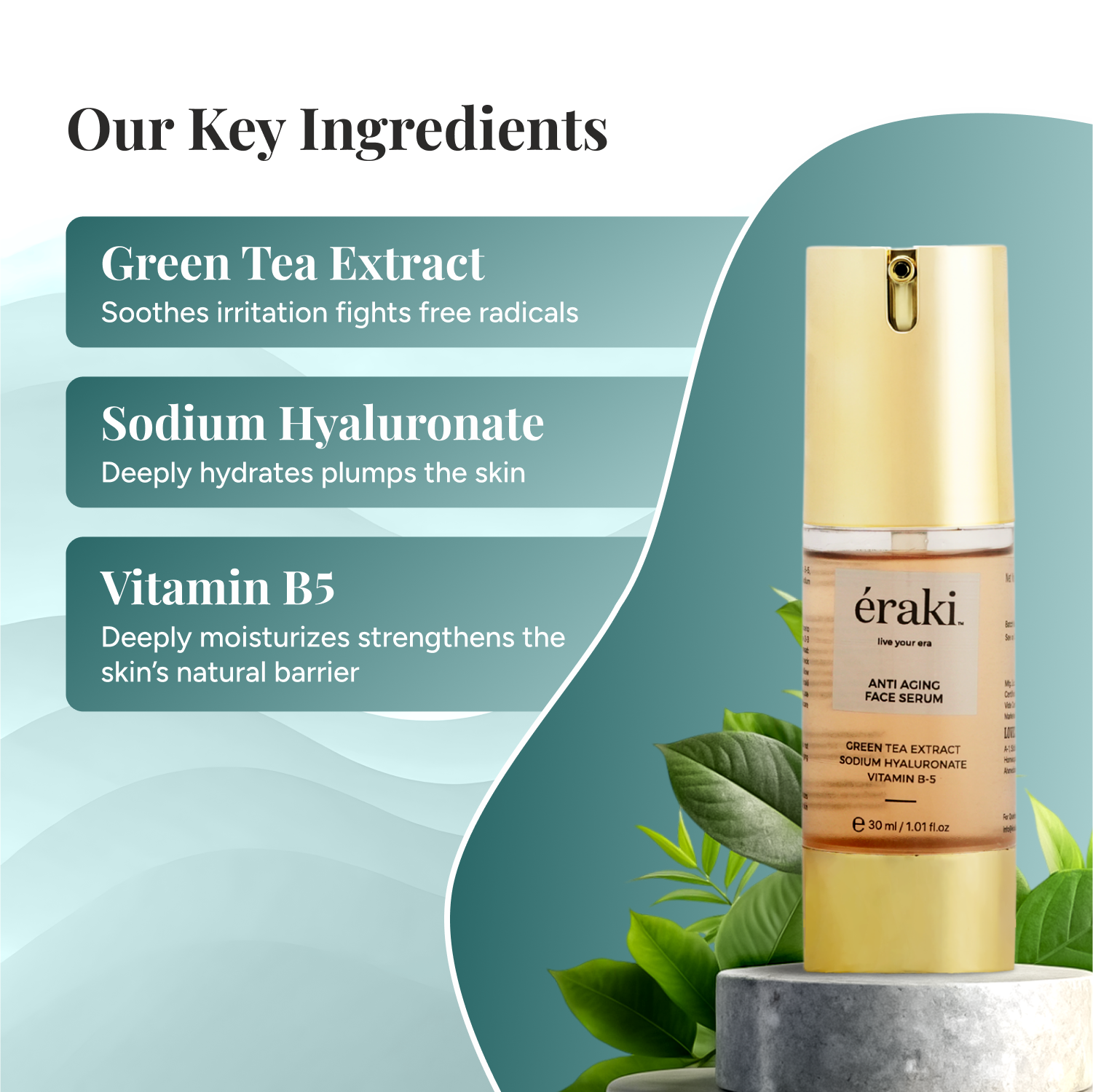 Anti-Aging Face Serum