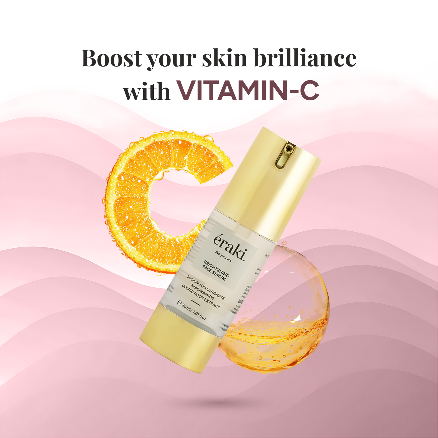 Brightening Face Serum